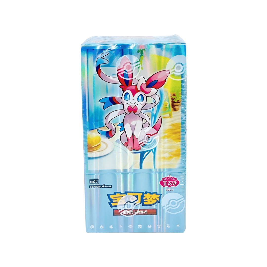 Pokémon Gem Pack Vol 2 (China)
