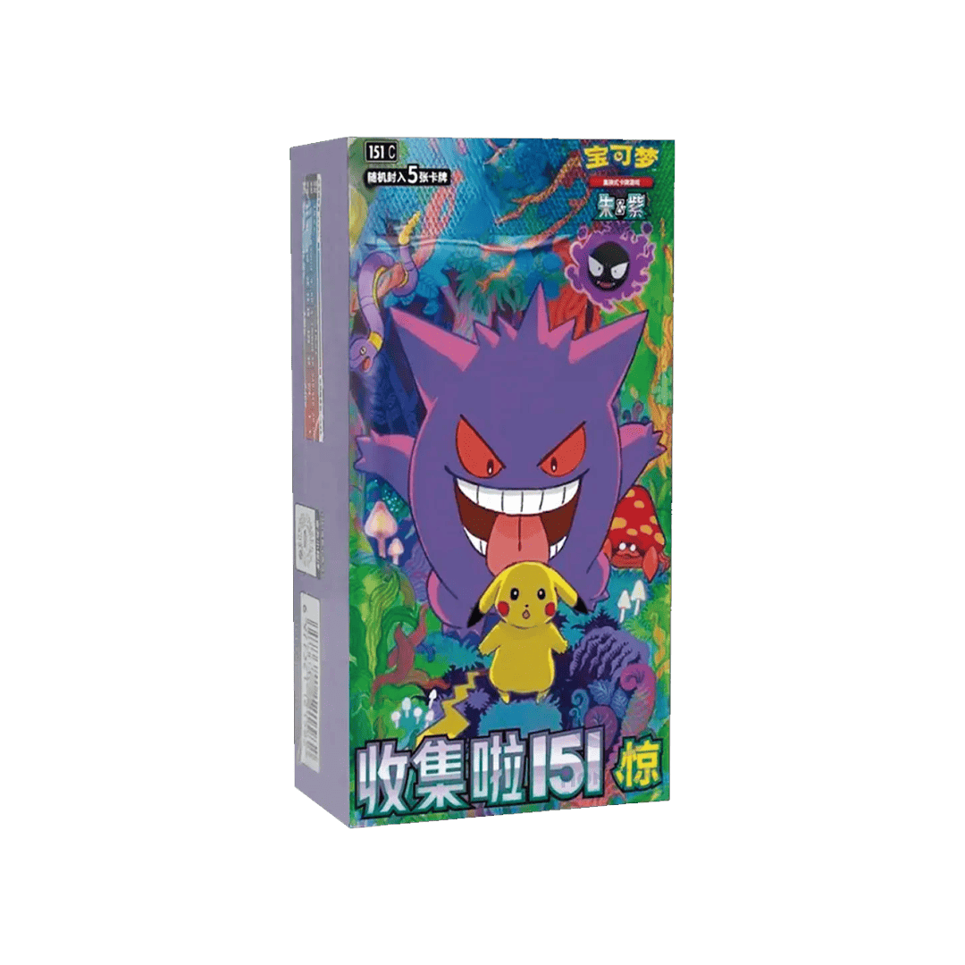 Collect 151 C SURPRISE 151C Slim Box Vol. 3